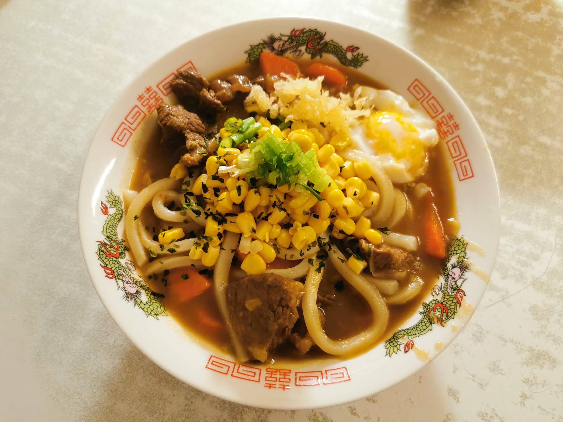 Japanese Curry Udon Recipe